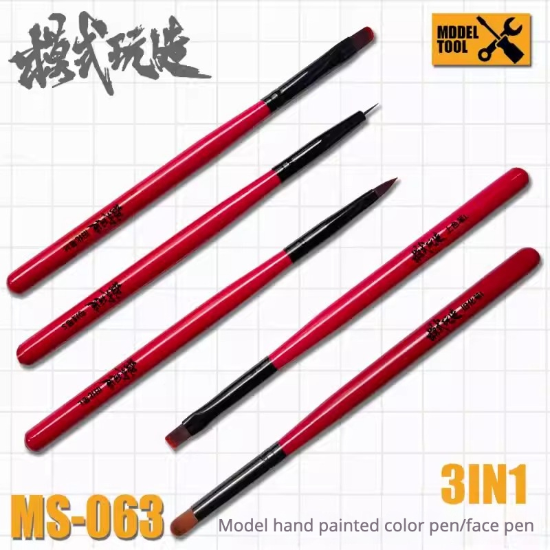 Detailing Brush Set - MSWZ MS-063 3-in-1 Modell-Handmalpinsel-Set, feine Detailpinsel