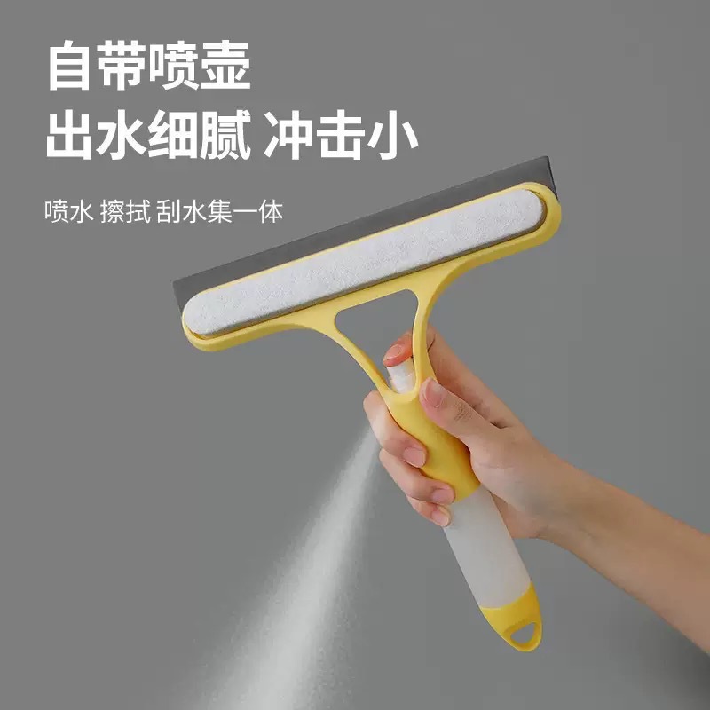 Glas-Fensterabzieher mit Sprüh – Glass Cleaner Streak Bewertung und Preis