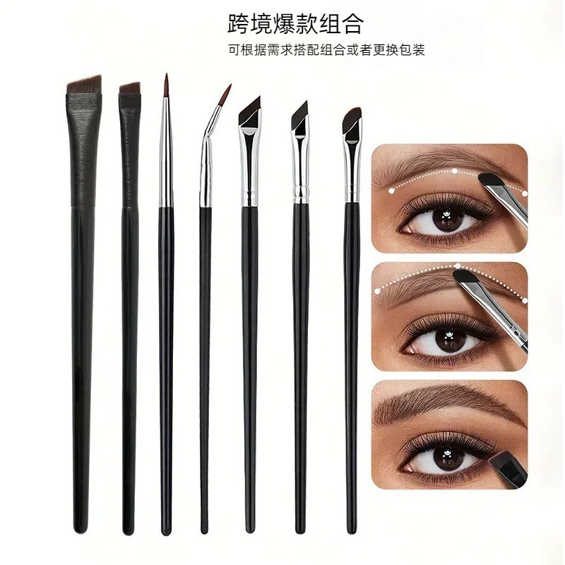 8-teiliges Make-up-Pinsel-Set: – Detailing Brush Set Bewertung und Preis